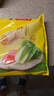 灣仔碼頭大白菜豬肉水餃1320g66只早餐速食半成品面點(diǎn)速凍餃子 曬單實(shí)拍圖