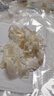 京鮮生 云南西雙版納傣柚1粒裝 單果1000g+ 中秋水果 源頭直發(fā)包郵 曬單實(shí)拍圖