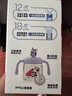 貝親（Pigeon）兒童牛奶杯1-3歲 寶寶喝奶瓶 PPSU直飲泡奶吸管水杯 紫色330mL 曬單實(shí)拍圖