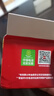 南孚5號(hào)電池30粒 五號(hào)堿性燃?xì)獗?遙控器/電子秤/掛鐘/無(wú)線鼠標(biāo)/計(jì)算器/玩具等（4代、5代隨機(jī)發(fā)貨） 曬單實(shí)拍圖