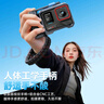 漾菲斯適配影石Insta360ace pro2街拍套裝配件acepro街拍手柄套件運動相機手持配件金屬兔籠多功能拓展框 曬單實拍圖