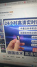 ZKHE錄音神器防出軌遠程聽(tīng)錄器可連接手機實(shí)時(shí)聽(tīng)音高清降噪遠程控制開(kāi)關(guān)機超長(cháng)待機定位專(zhuān)用自動(dòng)便捷式 旗艦待機80天/高清雙麥錄音/定位軌跡/遠程開(kāi)關(guān) 曬單實(shí)拍圖