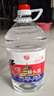 牛欄山二鍋頭 桶裝 清香風(fēng)格 62度 5L 單桶裝 曬單實(shí)拍圖
