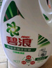 碧浪除菌洗衣液日曬般清香3kg*2瓶+500g*6袋實(shí)惠大容量 曬單實(shí)拍圖