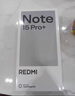 小米（MI）REDMI 紅米Note15Pro+ 新一代小金剛 紅米 5G手機 新品上市 雪松白 12GB+256GB 曬單實(shí)拍圖