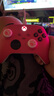 XBOX微軟Xbox Series S/X無(wú)線手柄 XSS XSX黑神話悟空 藍(lán)牙手柄PC電腦Elite 精英版手柄二代 iOS 平板 Xbox手柄【玫紅粉+充電組+適配器】 曬單實(shí)拍圖