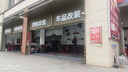 米其林（MICHELIN）汽車輪胎 215/55R17 94V 耐越 ENERGY MILE 適配邁騰/帕薩特/探歌 曬單實拍圖