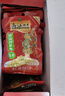 烏江榨菜 清香口感 清淡榨菜絲 佐餐小菜輕鹽咸菜 80g*25袋 家庭裝 曬單實(shí)拍圖