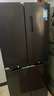 美的（Midea）【國家補貼】407升十字四開(kāi)多門(mén)61cm超薄電冰箱雙變頻系統循環(huán)風(fēng)冷無(wú)霜一級凈味大容量家用小戶(hù)型 【61厘米薄】407升超薄雙變頻雙循環(huán) 火爆 曬單實(shí)拍圖