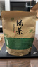 湘豐茶葉新茶特級明前綠茶口糧茶自己喝500g袋裝長(cháng)沙金井茗茶 春來(lái)早精品綠茶 500g*1袋 曬單實(shí)拍圖