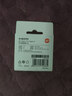 小米（MI）小米 6A Type-C to Type-C 快充數(shù)據(jù)線 1M 兼容iPhone15系列及ipad筆記本電腦等設(shè)備 曬單實(shí)拍圖