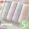 FitonTon5條裝內褲女純棉襠女士?jì)妊澮志醒倥鞖庠贫湎盗?XXL 曬單實(shí)拍圖
