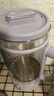 大宇（DAEWOO）1.5L養(yǎng)生壺玻璃花茶壺鈦底盤全自動煮茶壺煮茶器燒水壺恒溫電熱水壺YS12D紫色標配 曬單實拍圖