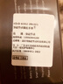 A6華強(qiáng)北S10智能手表大屏全觸藍(lán)牙接打電話音樂多功能黑科技運(yùn)動(dòng)手環(huán)商務(wù)學(xué)生情侶手表運(yùn)動(dòng)手環(huán) A6白【S10旗艦版】全觸多運(yùn)動(dòng)模式+水凝膜 曬單實(shí)拍圖