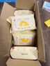Fulcotton 棉柔世家 嬰兒手口濕巾80抽*10包 新生兒加厚濕紙巾護膚柔濕巾紙 曬單實(shí)拍圖
