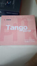 天章 （TANGO）【缺頁(yè)十倍賠】新粉天章三聯(lián)三等分撕邊電腦打印紙 彩色針式打印紙(241-3-1/3S 白紅黃 1000頁(yè)/箱) 曬單實(shí)拍圖