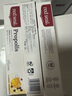 紅印（Red seal）新西蘭進(jìn)口蜂膠牙膏100g*3支 無氟牙膏防蛀固齒 清潔口腔清新口氣 曬單實(shí)拍圖