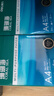 得力（deli）珊瑚海A4打印紙 80g500張*5包一箱 雙面使用 加厚復(fù)印紙 整箱2500張7378【銷冠系列】 曬單實(shí)拍圖