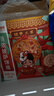 安特魯七哥 手工意式披薩餅胚 960g/6片裝  空氣炸鍋烤箱食材 曬單實(shí)拍圖