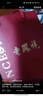 老鳳祥平安扣和田玉銀手鏈女士輕奢高端手串生日七夕情人節(jié)禮物送老婆 曬單實拍圖