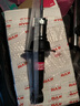 KYB 減震器避震器 東風(fēng) 新CR-V RM1/4 舒適型 黑筒 后減2只裝 曬單實(shí)拍圖