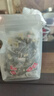 50小包茉莉綠茶包花茶組合茉莉花茶濃香型冷泡茶冷萃三角茶葉袋泡茶量販裝養(yǎng)生茶150g 曬單實拍圖