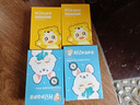 Hi!papa海龜爸爸兒童面膜囤貨裝4盒20片 寶寶專用補(bǔ)水保濕舒緩修護(hù)面膜 曬單實拍圖