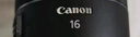 佳能（Canon）RF全畫幅專業(yè)微單定焦鏡頭適用于R3 R5二代 R5 R6 R6二代 R7 R8 R10 R50 RP R100廣角人像微距鏡頭 RF16mm F2.8 STM 官方標(biāo)配【全國(guó)聯(lián)保一 曬單實(shí)拍圖