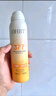 OHBT高倍美白防曬噴霧150ml 防水防汗持久紫外線男女士軍訓(xùn)專用戶外霜 曬單實(shí)拍圖
