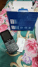 飛利浦（PHILIPS）P510 老年人手機 超長(cháng)待機大字大聲 移動(dòng)聯(lián)通電信4G全網(wǎng)通 直板金屬機身 學(xué)生專(zhuān)用功能機 隕石黑 曬單實(shí)拍圖