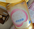 飛鶴臻愛倍護(hù) 嬰兒配方奶粉2段(6-12個(gè)月) 900g*6 乳鐵蛋白 育兒補(bǔ)貼 曬單實(shí)拍圖