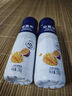 伊利安慕希芒果百香果風(fēng)味酸牛奶230g*10瓶 禮盒裝 曬單實(shí)拍圖