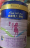 美素佳兒源悅兒童配方奶粉（調(diào)制乳粉）4段罐裝800g 致力于眼腦發(fā)育 曬單實(shí)拍圖