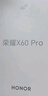 榮耀X60 Pro 十面抗摔防水耐磨 6600mAh青海湖電池 榮耀綠洲護(hù)眼屏 8+256 天海青 國(guó)家補(bǔ)貼 5G AI手機(jī) 曬單實(shí)拍圖