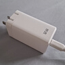 京選京東自有品牌 65W氮化鎵充電器多口兼容PD45W適用iphone15/16手機(jī)iPad筆記本電腦華為小米含數(shù)據(jù)線 曬單實(shí)拍圖