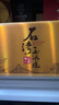 石灣玉冰燒33度金標佛山小酒155ml×6瓶清雅型白酒禮盒裝廣東米酒聚會(huì )口糧酒 33度 155mL 6瓶 （單盒） 曬單實(shí)拍圖