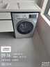 西門(mén)子（SIEMENS）iQ300 10公斤滾筒洗衣機全自動(dòng) 智能除漬 強效除螨 羊毛洗 15分鐘快洗  108AW 家電國家補貼 曬單實(shí)拍圖