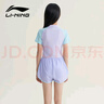李寧（LI-NING）兒童泳衣女童拼色短袖連體平角游泳衣保守休閑款泳裝0052紫藍170 曬單實(shí)拍圖