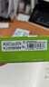東芝（TOSHIBA）4TB 移動(dòng)硬盤(pán)機(jī)械 新小黑A5 USB3.2 Gen 1 大容量 兼容Mac 數(shù)據(jù)存儲(chǔ) 輕薄便攜 曬單實(shí)拍圖