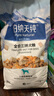 伯納天純鴨肉梨凍干三拼全價(jià)狗糧10kg/20斤 曬單實(shí)拍圖