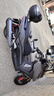 萬(wàn)里豪PCX150/UHR150/NWG150踏板車(chē)摩托車(chē)大容量后備箱電動(dòng)車(chē)后尾箱E61 61黑箱黑燈罩星際灰面板靠背內襯 曬單實(shí)拍圖