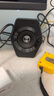 漫步者（EDIFIER）HECATE G2000藍(lán)牙游戲音箱 2.0專業(yè)電競桌面音響 電腦多媒體家用臺式機手機低音炮 黑色 曬單實拍圖