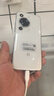 華為智選手機(jī)70M鴻蒙新品上市5G手機(jī)5000mAh超能續(xù)航24期【免息】暢享70M 大儲存Hi暢享系列 雪域白 6GB+128GB 標(biāo)配 贈延保+碎屏保 曬單實(shí)拍圖