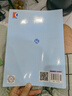 樂(lè )理視唱練耳考級教程(修訂版) 上海書(shū)城新華書(shū)店 上海音樂(lè )學(xué)院正版 曬單實(shí)拍圖