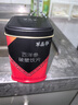 草晶華破壁草本 西洋參破壁飲片花旗參 1g*20袋/罐 中藥飲片  補氣養陰 清熱生津 教師節禮物 曬單實(shí)拍圖