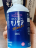 培克能日本RGP硬性隱形眼鏡護理液角膜塑性塑形鏡接觸鏡ok鏡去除蛋白 [硬性隱形眼鏡護理液]240ml*2瓶 曬單實(shí)拍圖