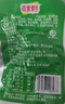 果倫比雞胗開(kāi)袋即食包裝香辣雞肫食品辣味休閑零食鹵味整箱小吃網(wǎng)紅香辣 【混合味】 40包 曬單實(shí)拍圖