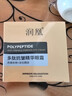 潤凰韓國抗皺緊致眼霜淡化細(xì)紋提拉緊致黑眼圈去眼袋女男士專用大品牌 【買2送1】熬夜眼霜淡紋神器 曬單實(shí)拍圖