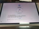 榮耀平板9 Pro 【國家補貼】12.1英寸平板電腦12+256GB 144高刷護眼屏 高能量密度電池 天青色 曬單實(shí)拍圖