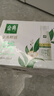 伊利金典3.8g乳蛋白 鮮活純牛奶整箱 250ml*8瓶 30天常溫短保 禮盒裝 曬單實拍圖
